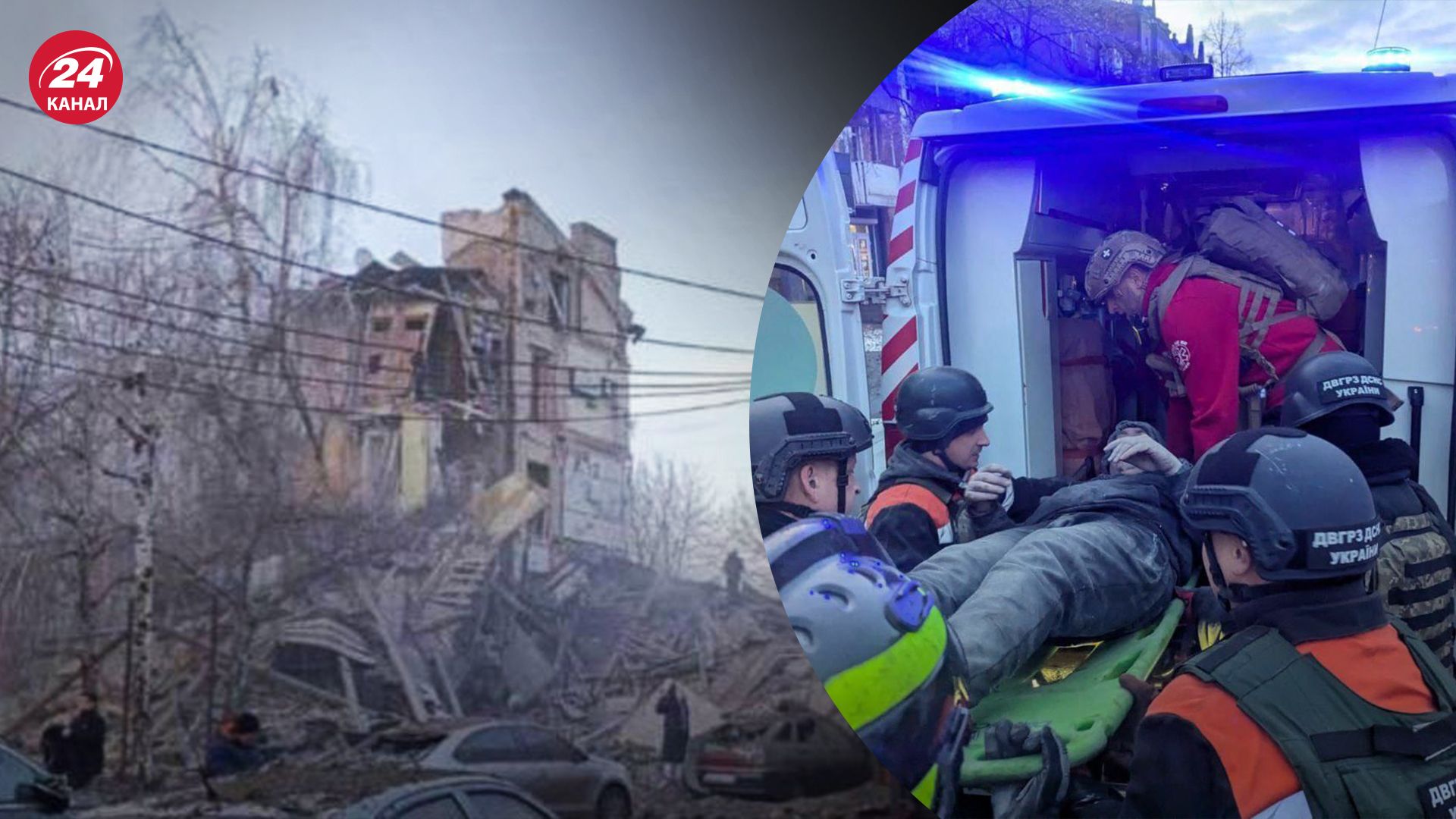 Росія вдарила по чотириповерховому будинку у Кривому Розі Росія вдарила по чотириповерховому будинку у Кривому Розі