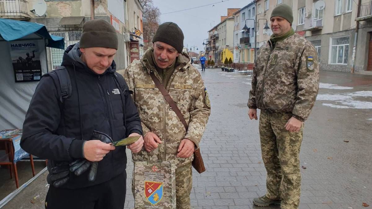 У ТЦК уточнили особливості перевірки військово-облікових документів