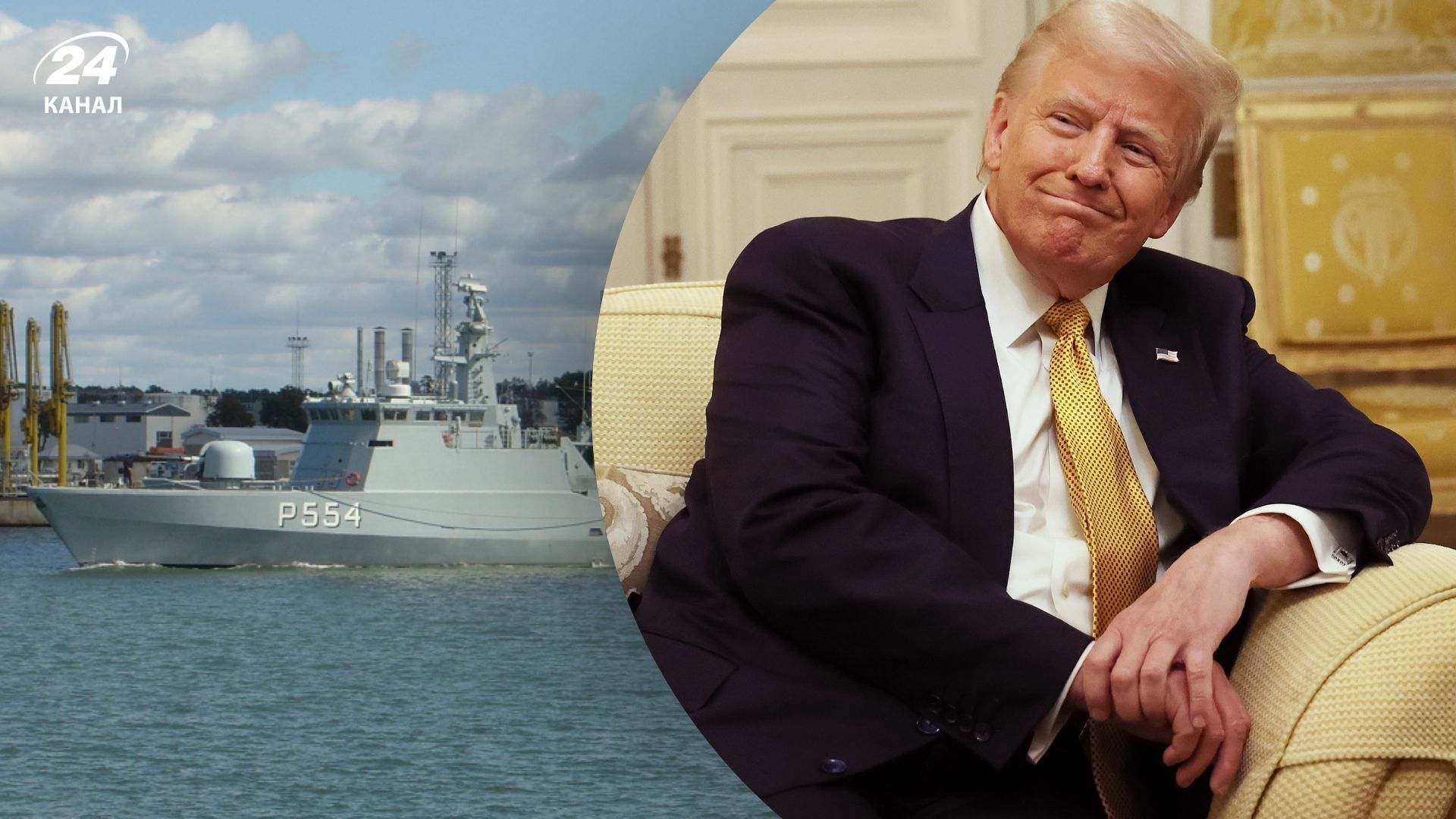 Данія озброює Гренландію на тлі заяв Трампа про неохідність придбання острову Данія озброює Гренландію на тлі заяв Трампа про неохідність придбання острову