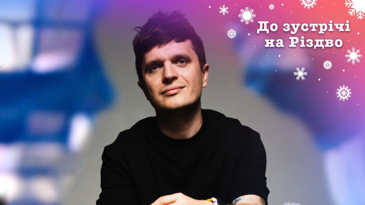 Анатолій Анатоліч Анатолій Анатоліч