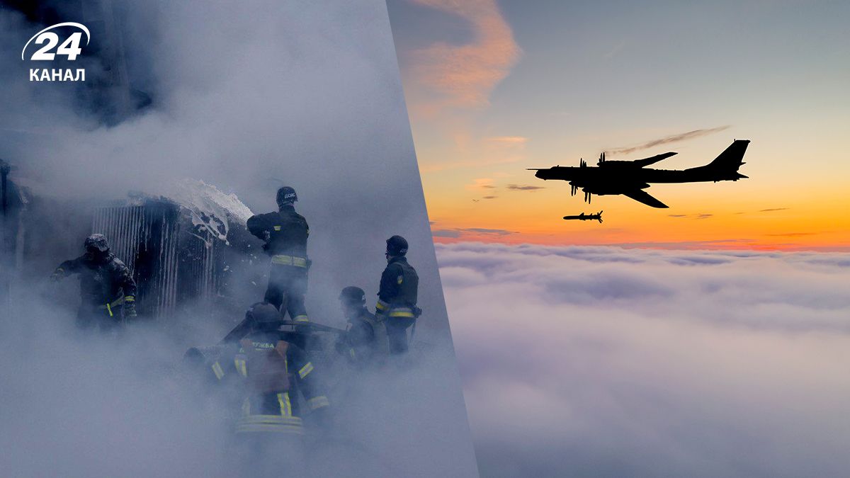 Масована атака 25 грудня Масована атака 25 грудня