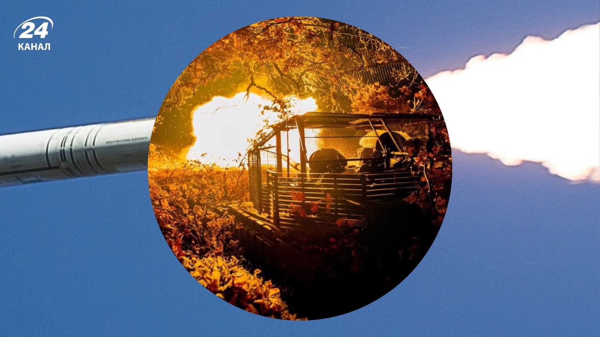 1036 день повномасштабної війни в Україні 1036 день повномасштабної війни в Україні