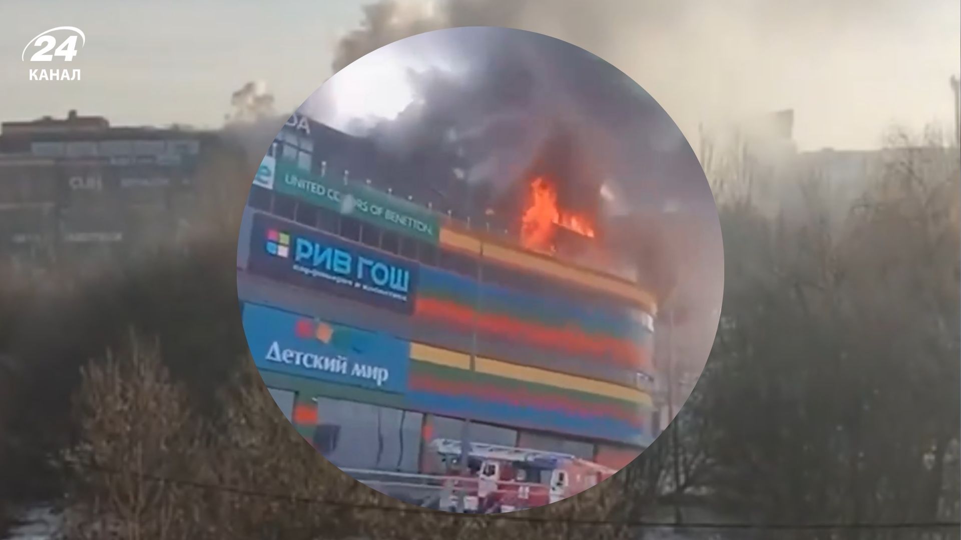 У Північній Осетії стався вибух у ТЦ У Північній Осетії стався вибух у ТЦ