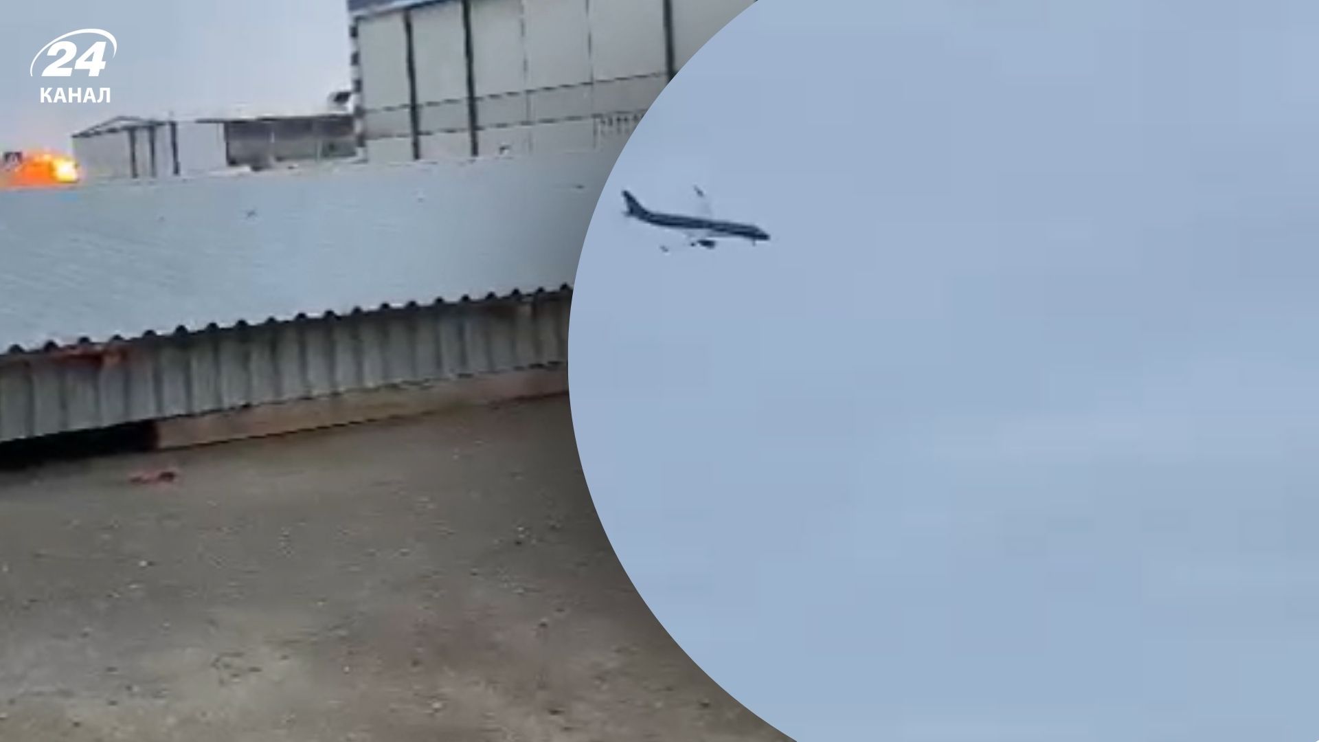 В Казахстане разбился самолет, следовавший в Чечню В Казахстане разбился самолет, следовавший в Чечню