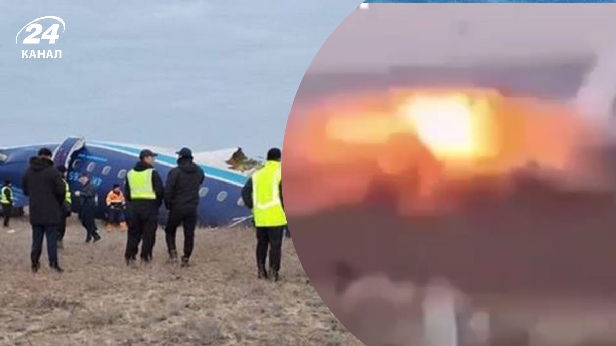 Трагедія в Казахстані Трагедія в Казахстані