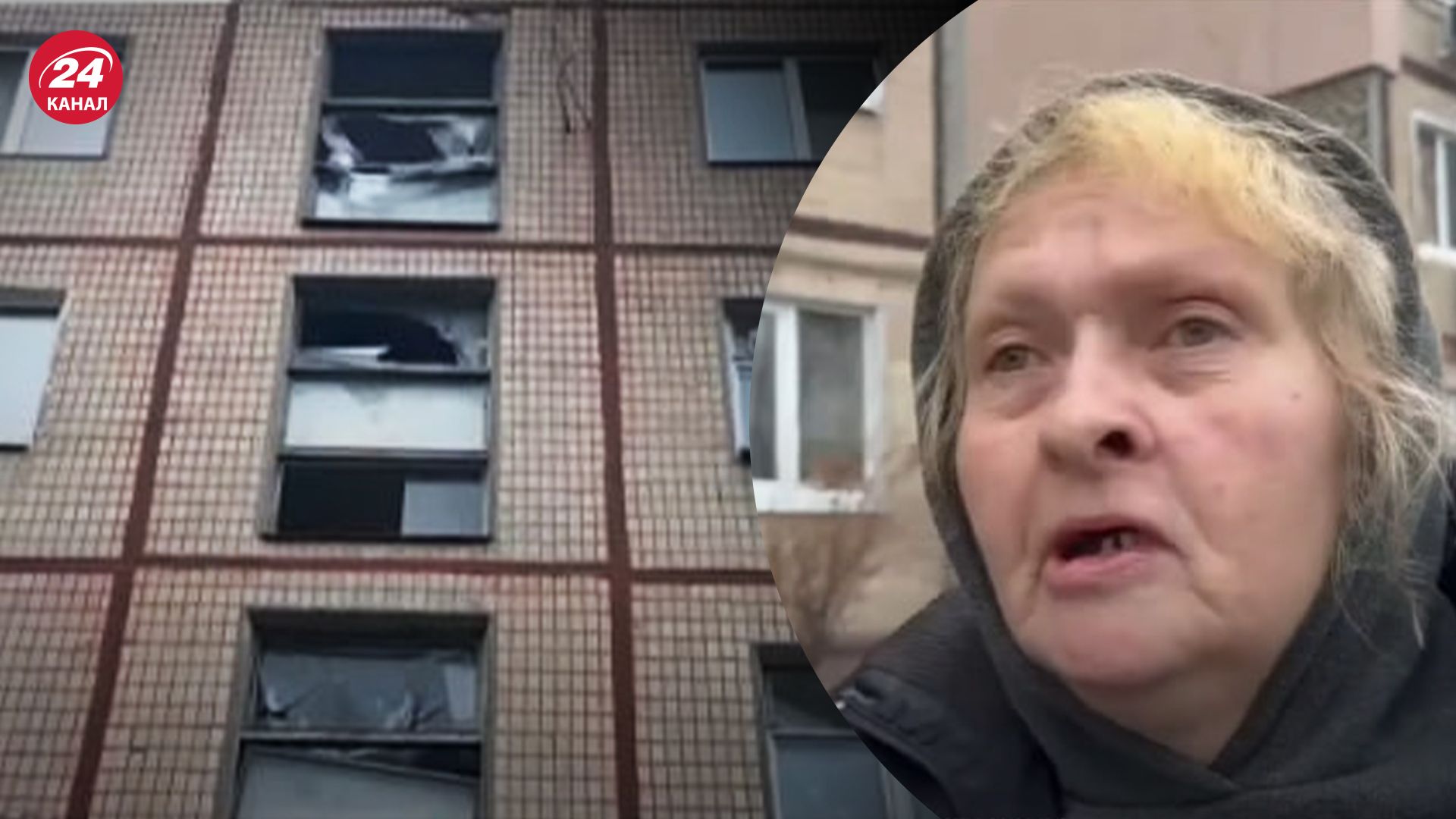 Росія завдала удару по житлових будинках Харкова 25 грудня Росія завдала удару по житлових будинках Харкова 25 грудня