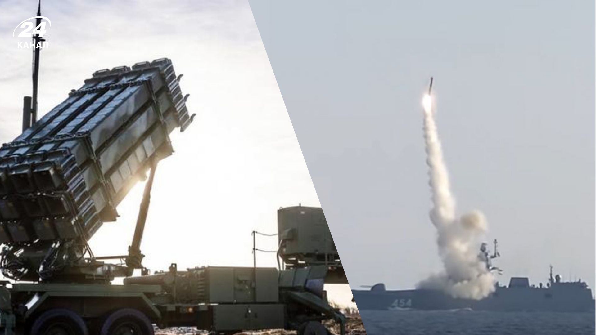 Россия запустила по Украине более 180 целей Россия запустила по Украине более 180 целей