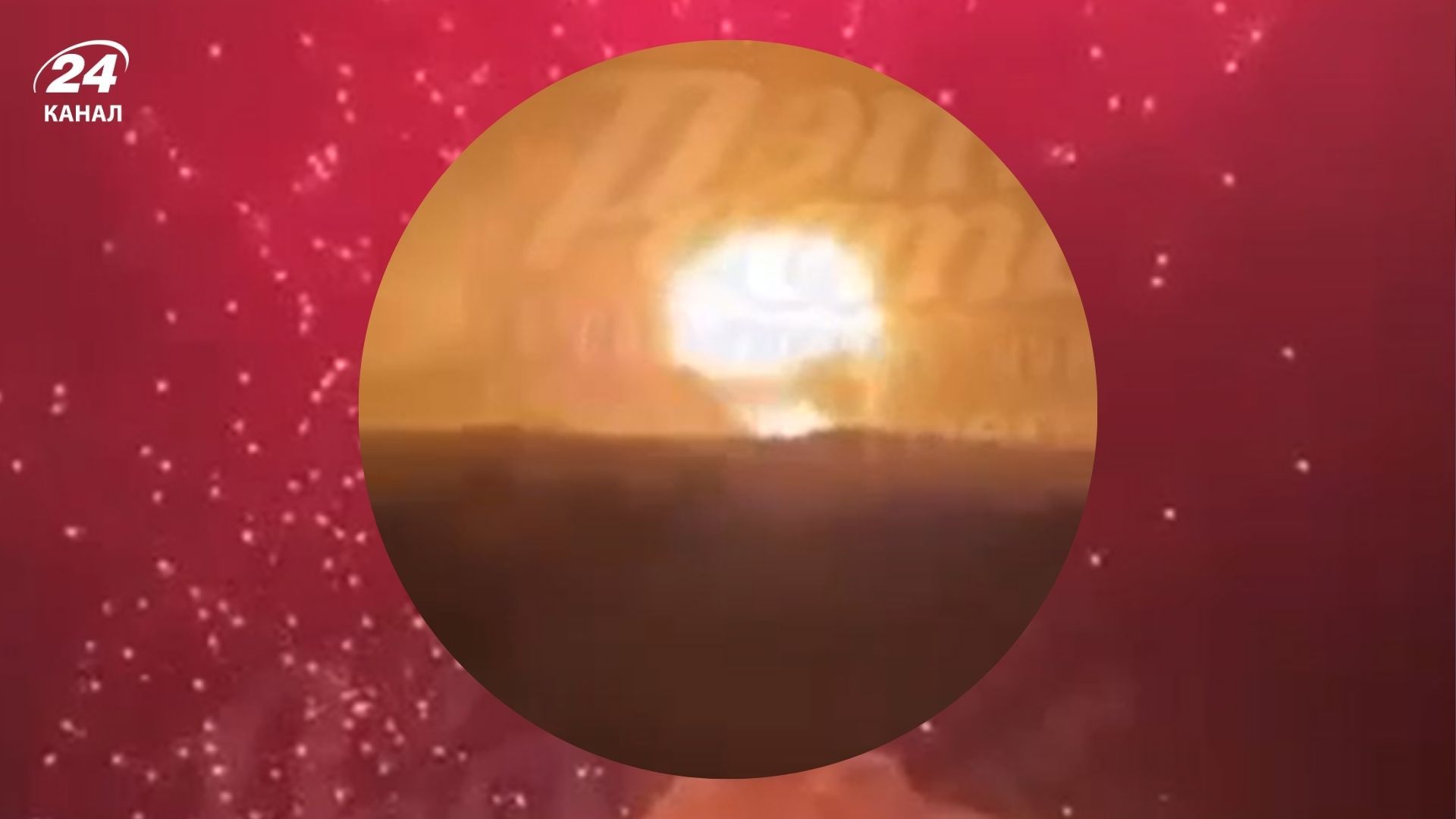 Дроны СБУ уничтожили склад боеприпасов в Ростовской области Дроны СБУ уничтожили склад боеприпасов в Ростовской области