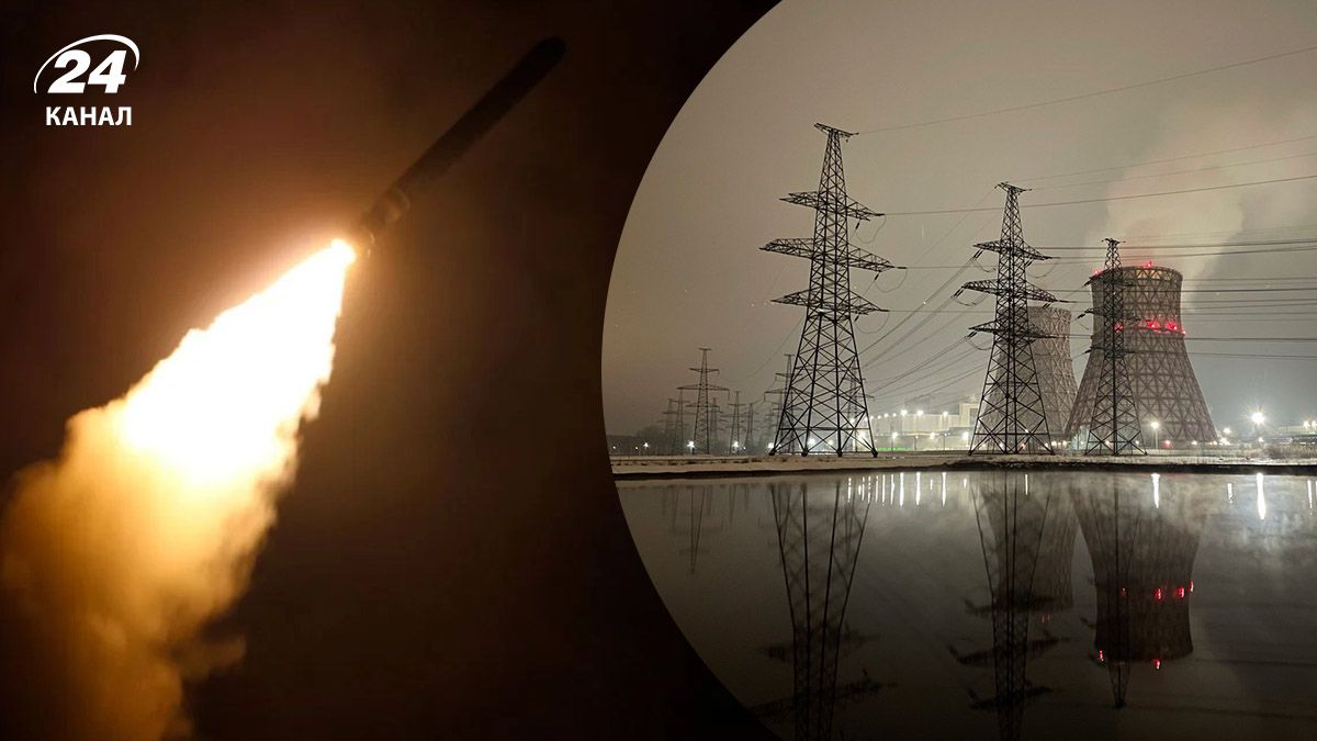 Массированная атака 25 декабря – какие последствия для энергетики после обстрела - 24 Канал Массированная атака 25 декабря – какие последствия для энергетики после обстрела - 24 Канал