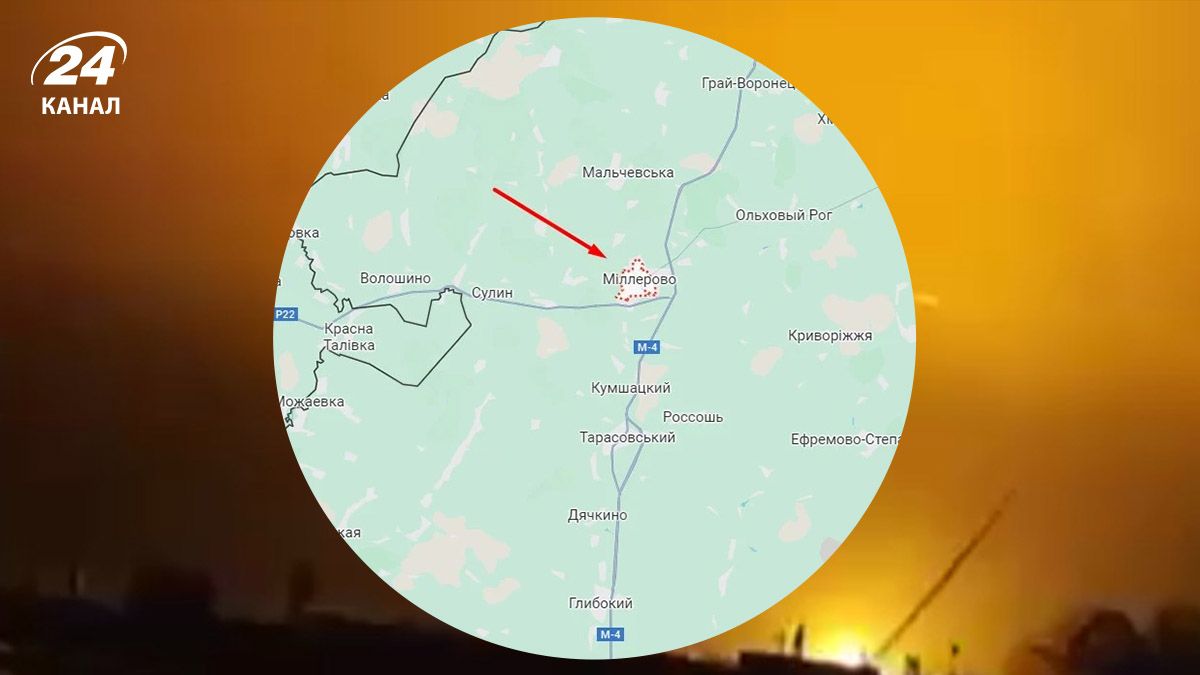 Атака дронов на аэродром Миллерово 23 декабря – какие убытки понесли россияне - 24 Канал Атака дронов на аэродром Миллерово 23 декабря – какие убытки понесли россияне - 24 Канал