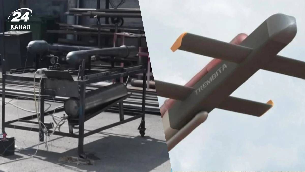 Україна розробила нову ракету Трембіту Україна розробила нову ракету Трембіту