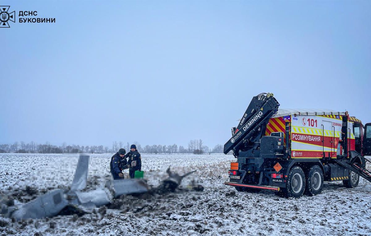 Масована атака на Різдво - на Буковині впала ракета - фото - 24 Канал