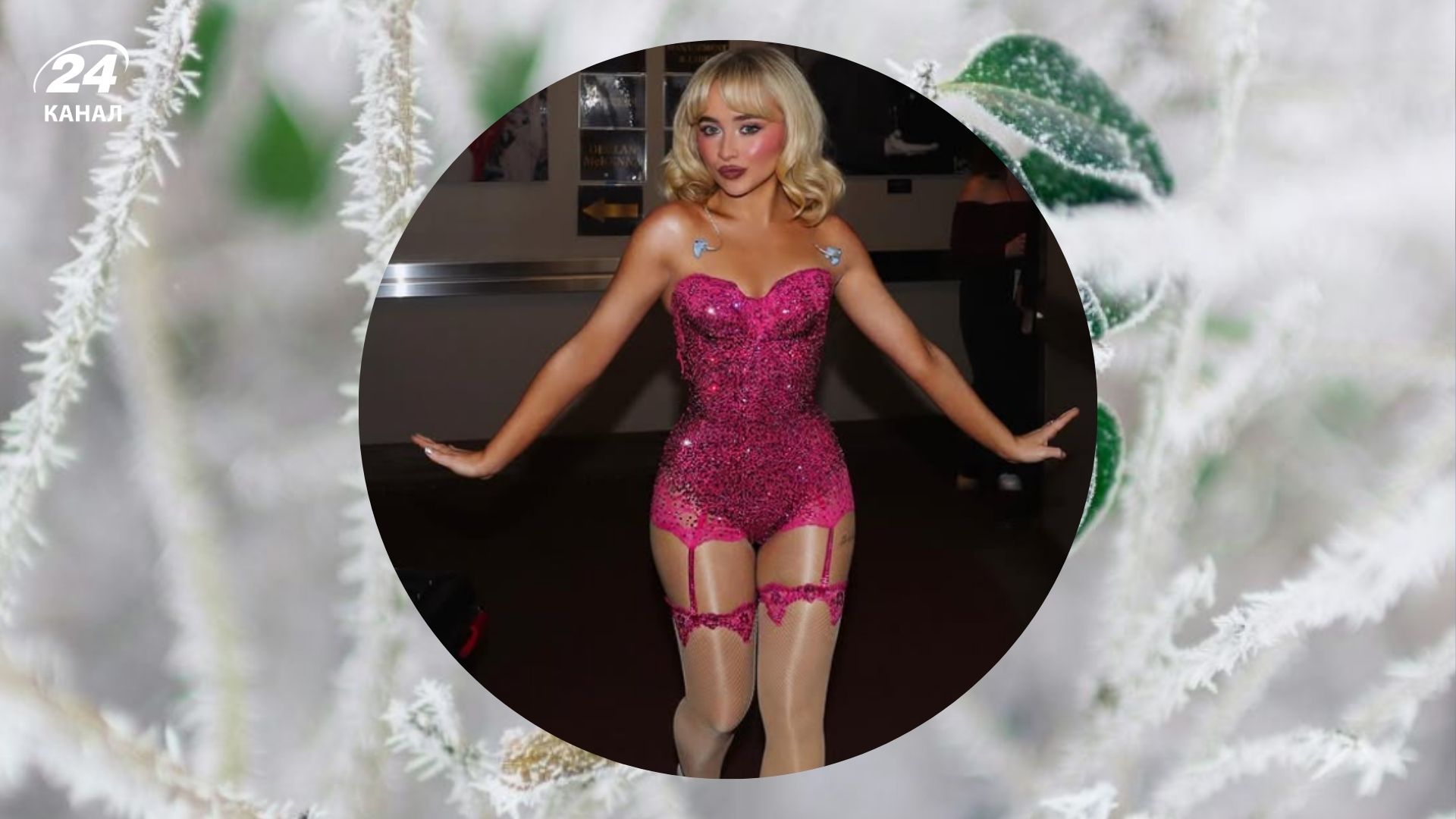 Певица Сабрина Карпентер украсила новогоднюю елку в трендовом цвете 2025 года Певица Сабрина Карпентер украсила новогоднюю елку в трендовом цвете 2025 года