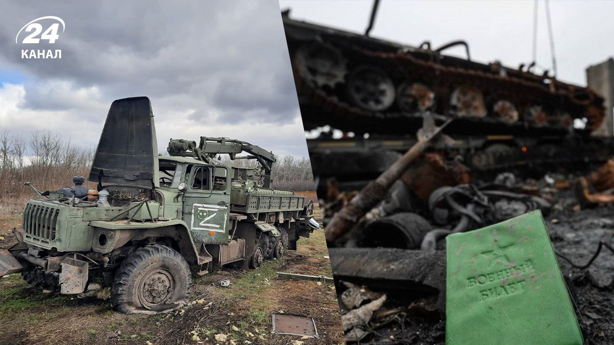 Потери врага по состоянию на 26 декабря Потери врага по состоянию на 26 декабря
