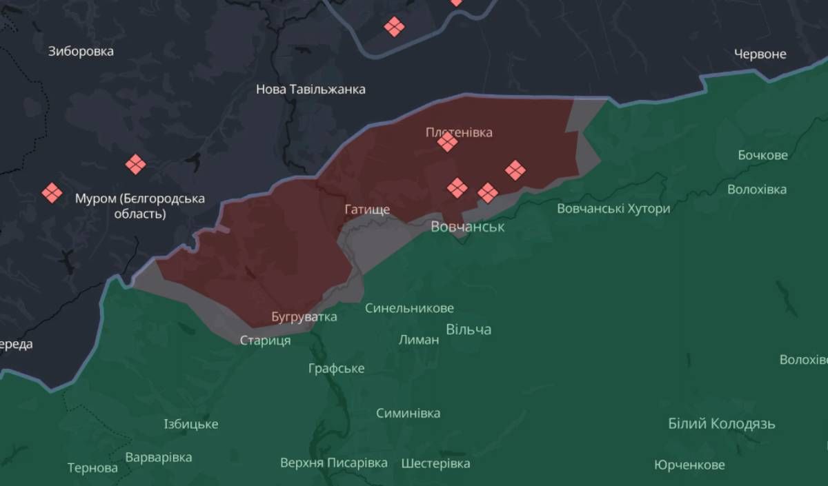 Ситуация на Харьковском направлении