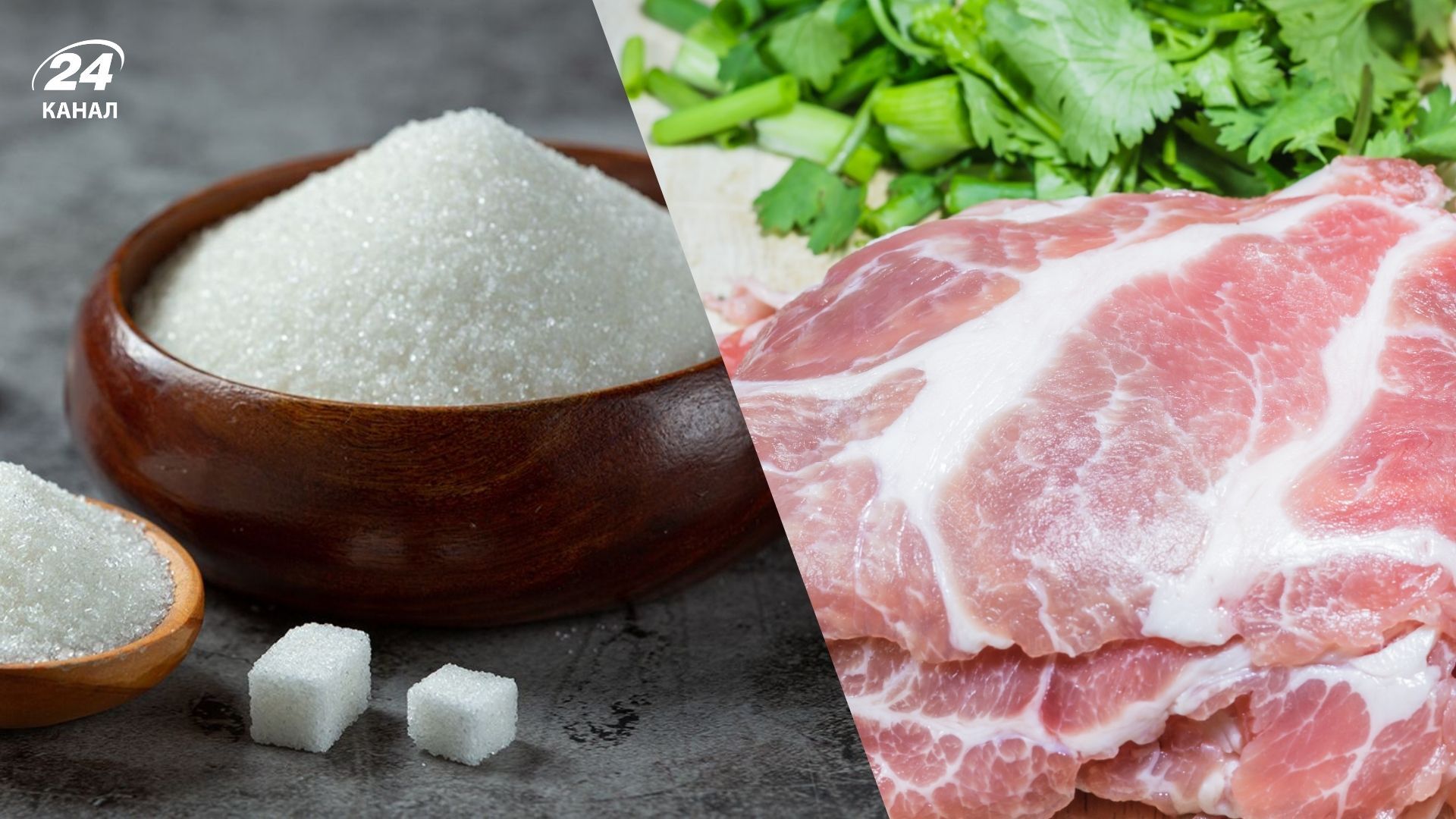 Уряд встановив квоти на експорт до Євросоюзу Уряд встановив квоти на експорт до Євросоюзу