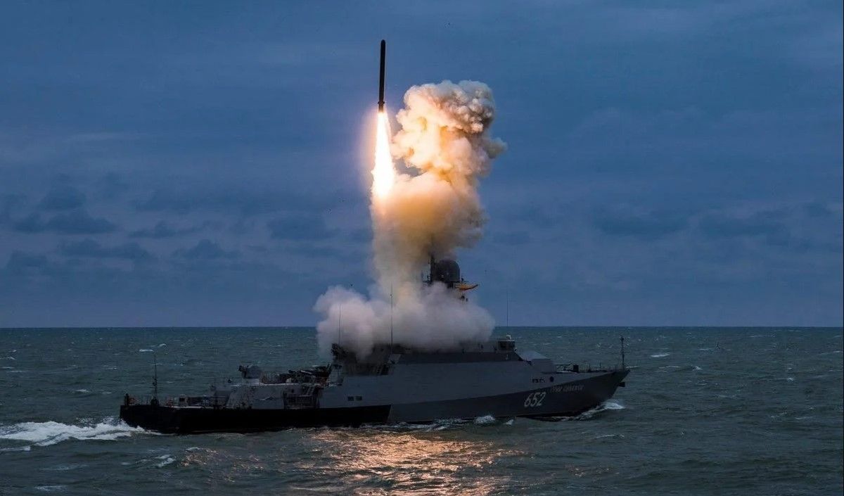 В ВМС рассказали, как во время массированного удара россияне привлекали корабли в Черном море - 24 Канал В ВМС рассказали, как во время массированного удара россияне привлекали корабли в Черном море - 24 Канал