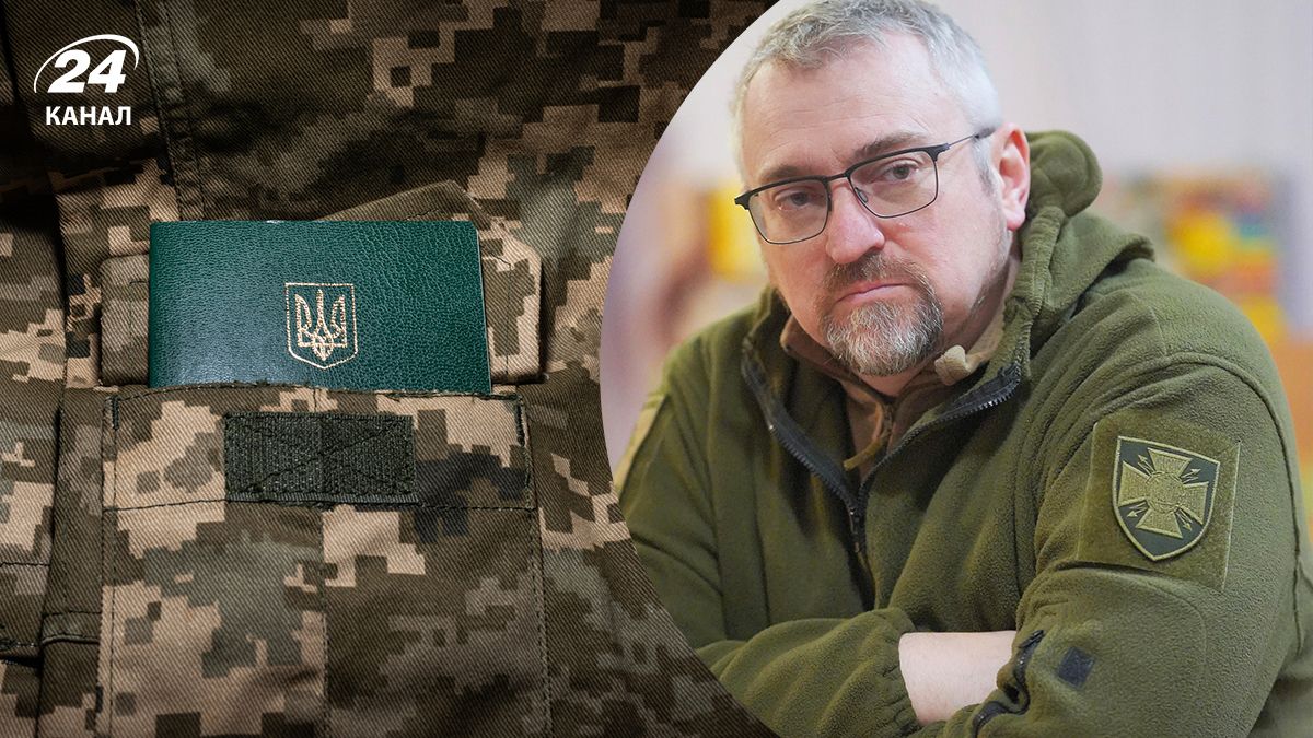 Могут ли в Украине принять законопроект о демобилизации Могут ли в Украине принять законопроект о демобилизации