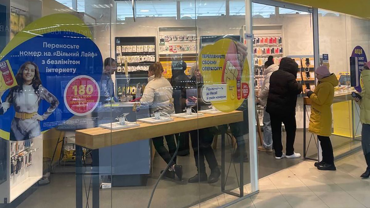 Українці оцінили вигідну пропозицію і масово переносять номери на lifecell - 24 Канал Українці оцінили вигідну пропозицію і масово переносять номери на lifecell - 24 Канал