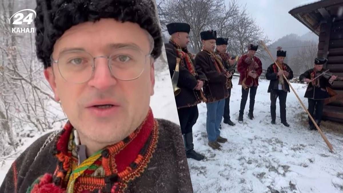 Дмитро Кулеба на Гуцульщині Дмитро Кулеба на Гуцульщині