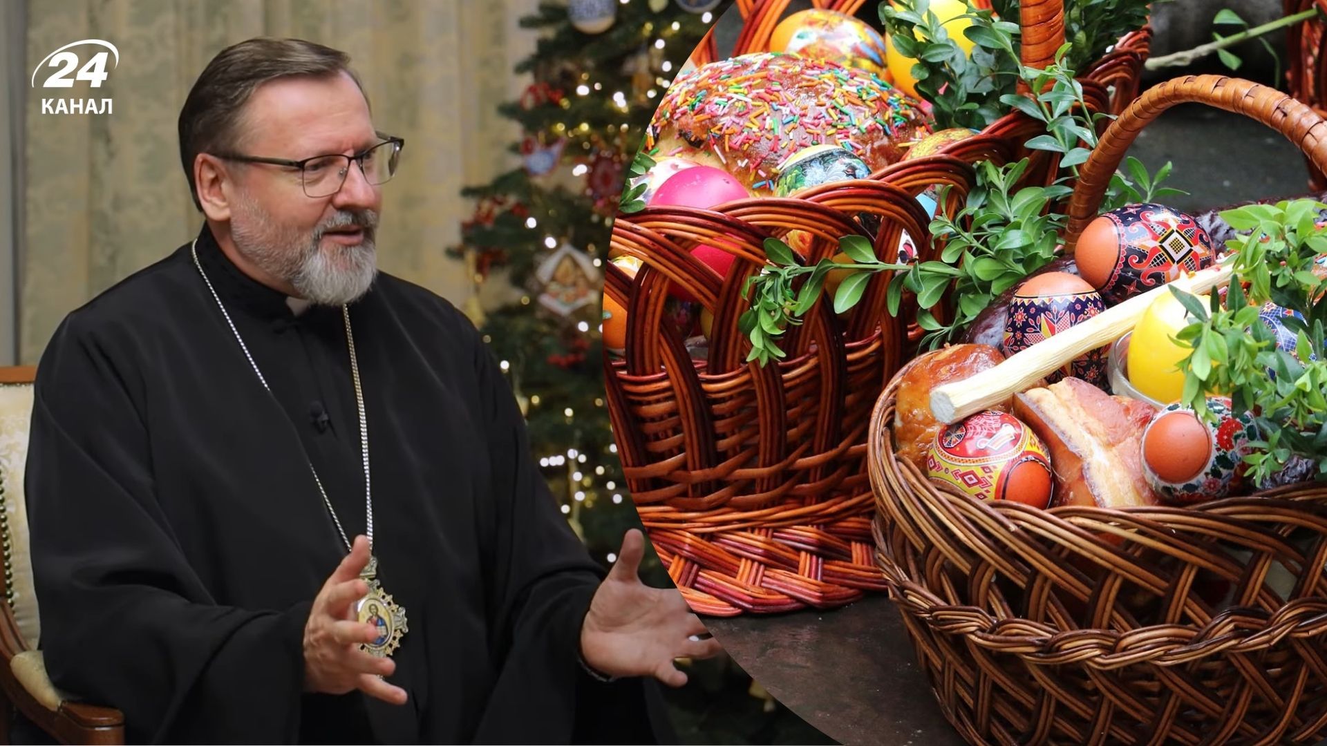 Яке свято ще можуть перенести Яке свято ще можуть перенести