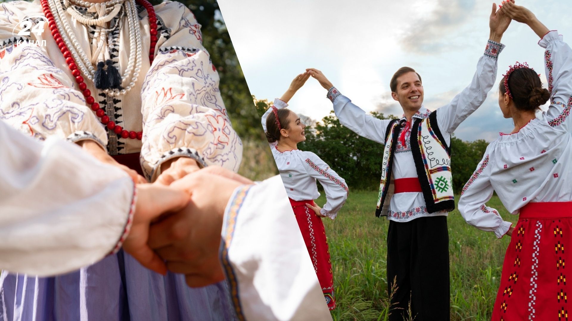 Прізвища, які символізують добробут Прізвища, які символізують добробут