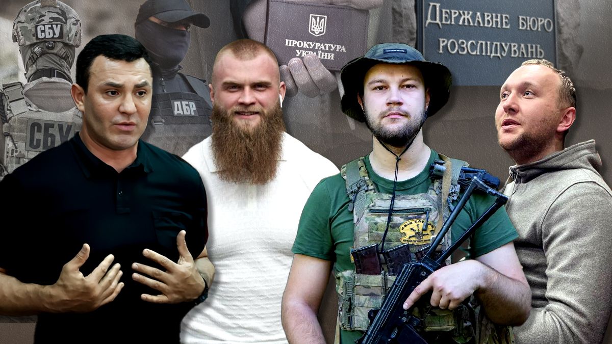 Главные скандалы 2024 года Главные скандалы 2024 года