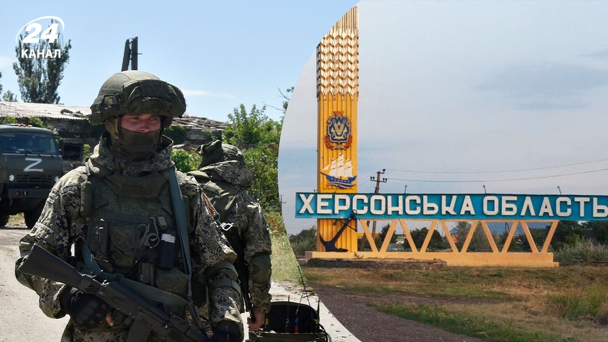 Росія активізувала роботу ДРГ на Херсонщині Росія активізувала роботу ДРГ на Херсонщині