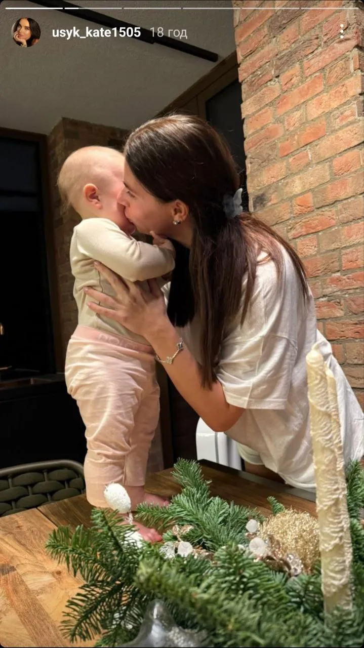 Екатерина и Мария Усики Екатерина и Мария Усики