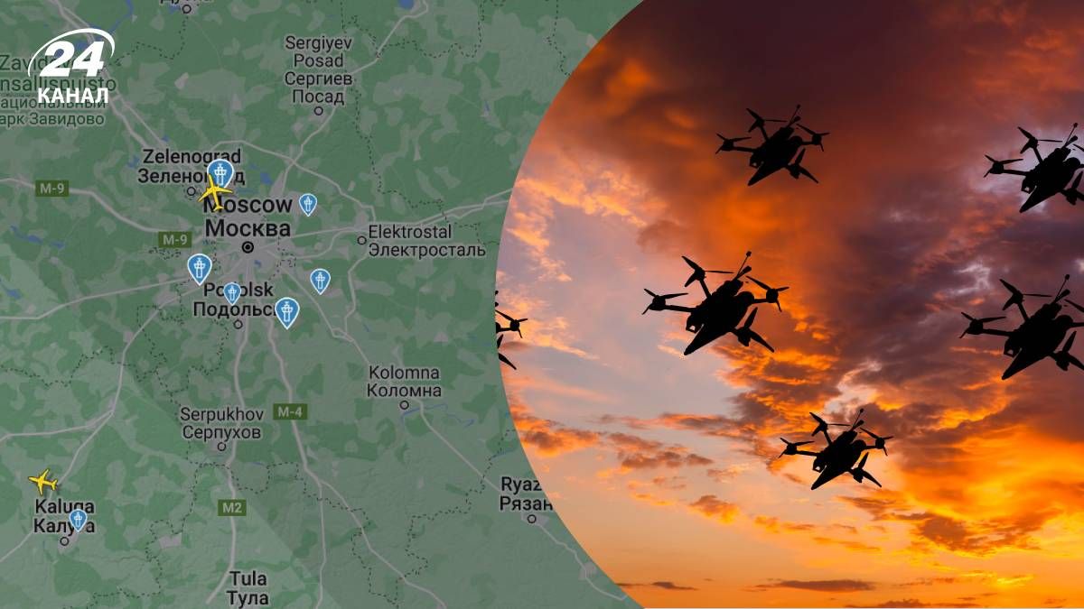 У Росії ввели план Килим через дрони - 24 Канал У Росії ввели план Килим через дрони - 24 Канал
