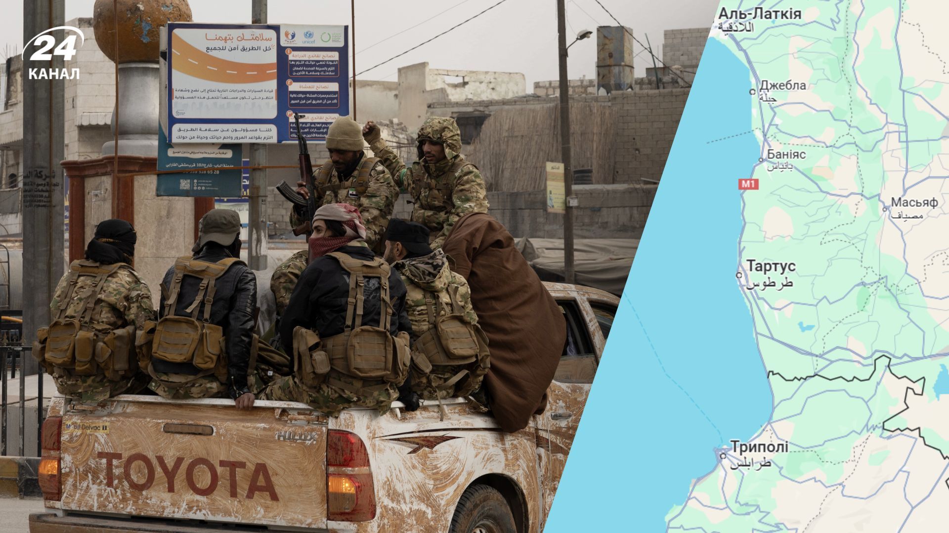 Убиты 14 представителей сирийской полиции Убиты 14 представителей сирийской полиции