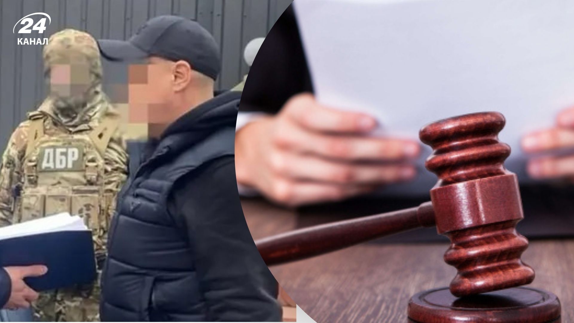 Евгений Борисов снова предстанет перед судом - 24 Канал Евгений Борисов снова предстанет перед судом - 24 Канал