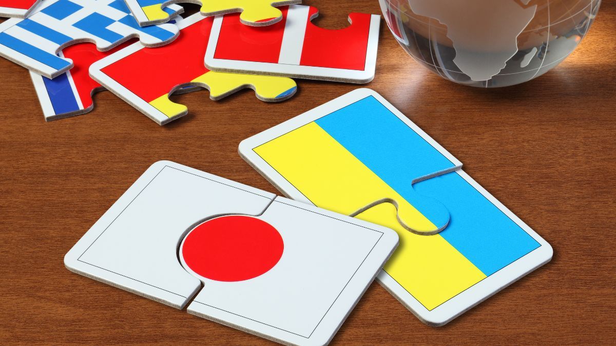 Допомога від Японії Допомога від Японії