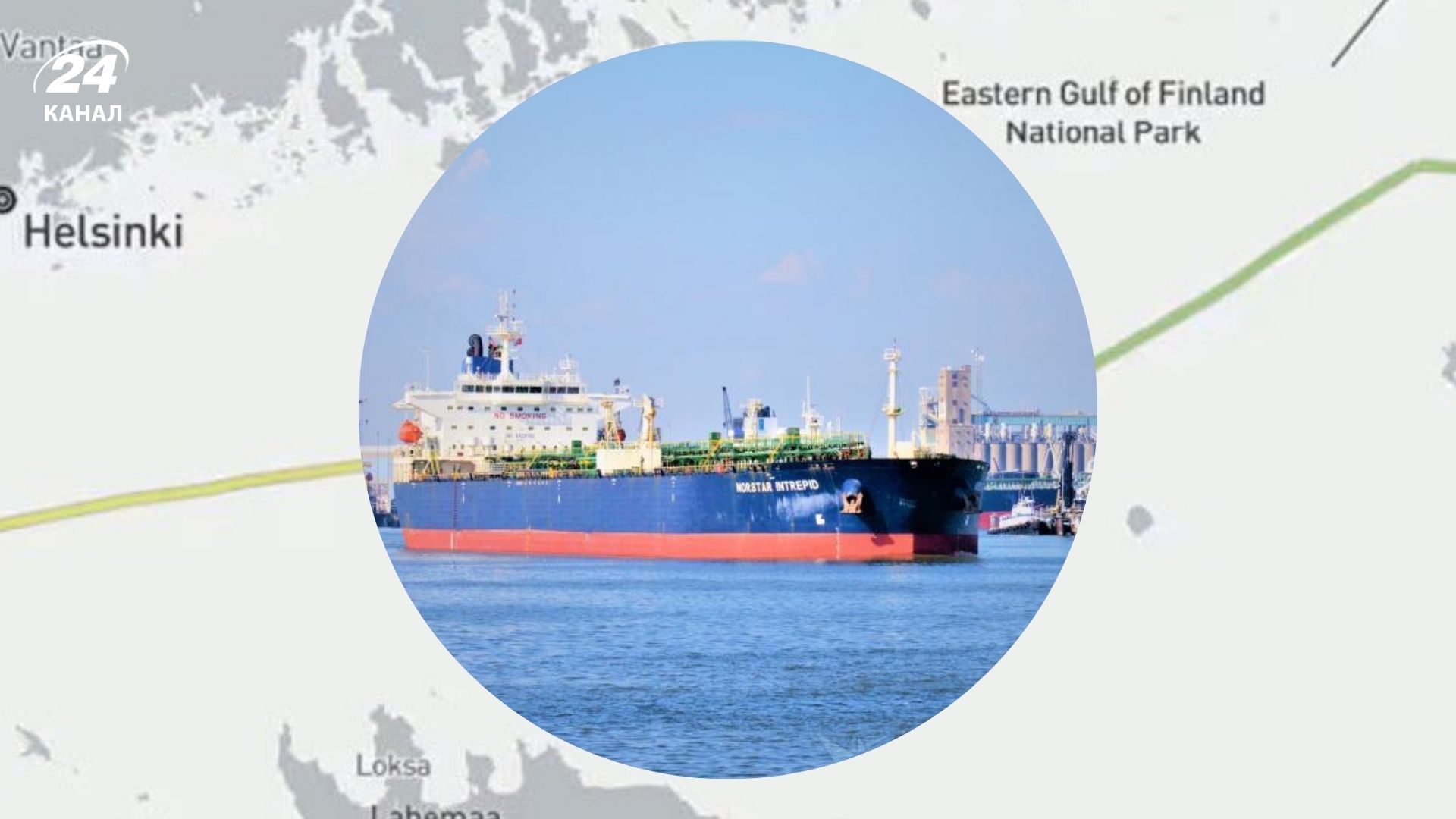 До пошкодження кабеля у Фінській затоці може бути причетний танкер Eagle S До пошкодження кабеля у Фінській затоці може бути причетний танкер Eagle S