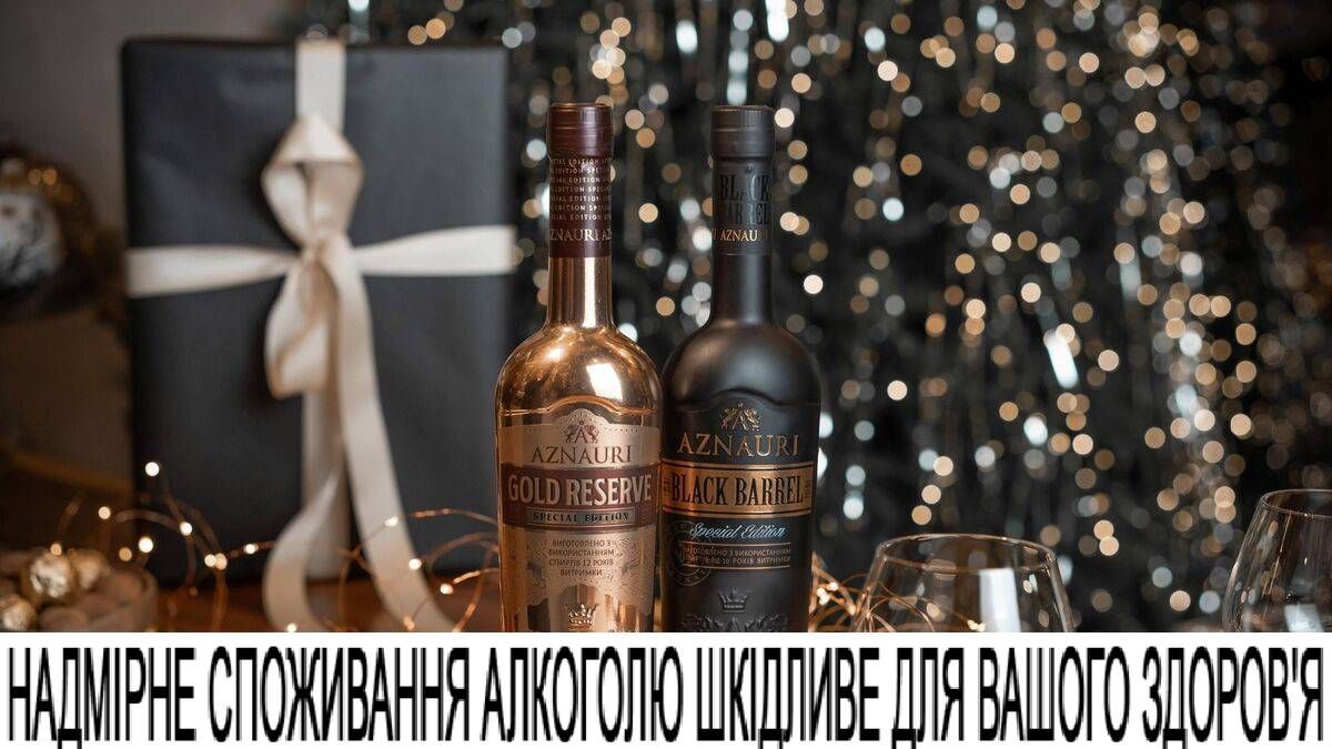 Серія SpecialEdition Серія SpecialEdition