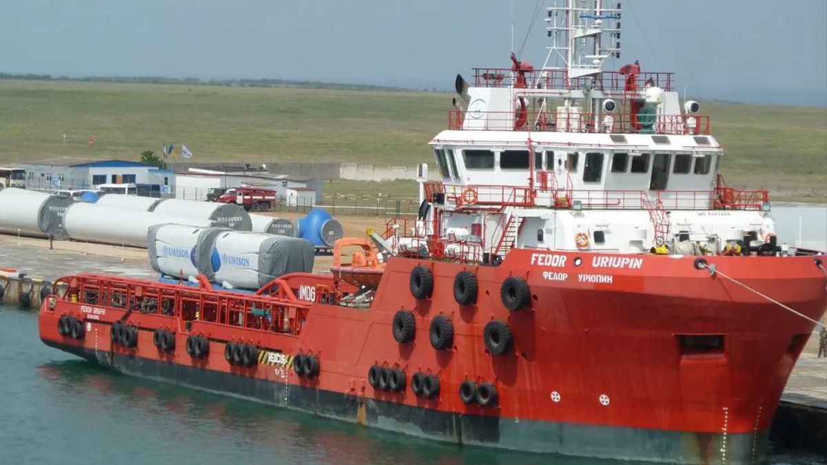 ЗСУ вдарили по судну Федір Урюпін у Криму - як Росія використовувала корабель - 24 Канал ЗСУ вдарили по судну Федір Урюпін у Криму - як Росія використовувала корабель - 24 Канал