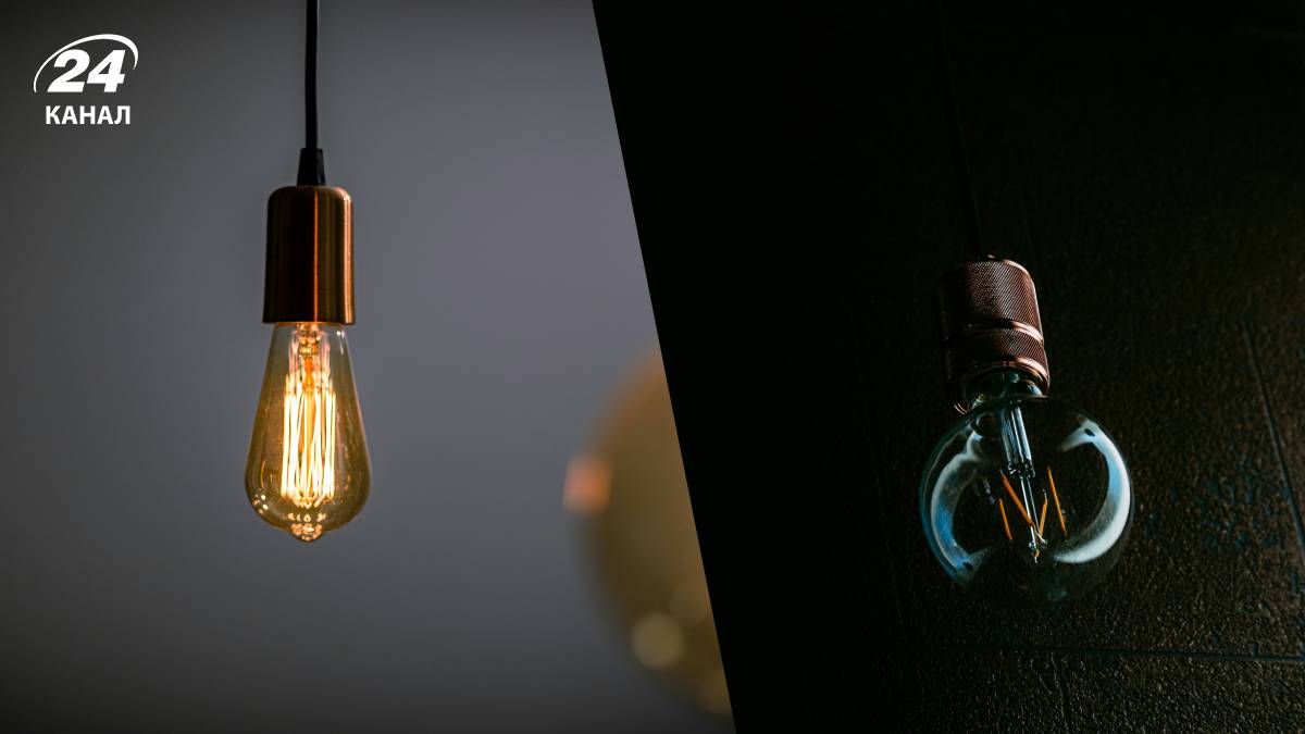 Відключення світла по областях 27 грудня 2024 року - 24 Канал Відключення світла по областях 27 грудня 2024 року - 24 Канал