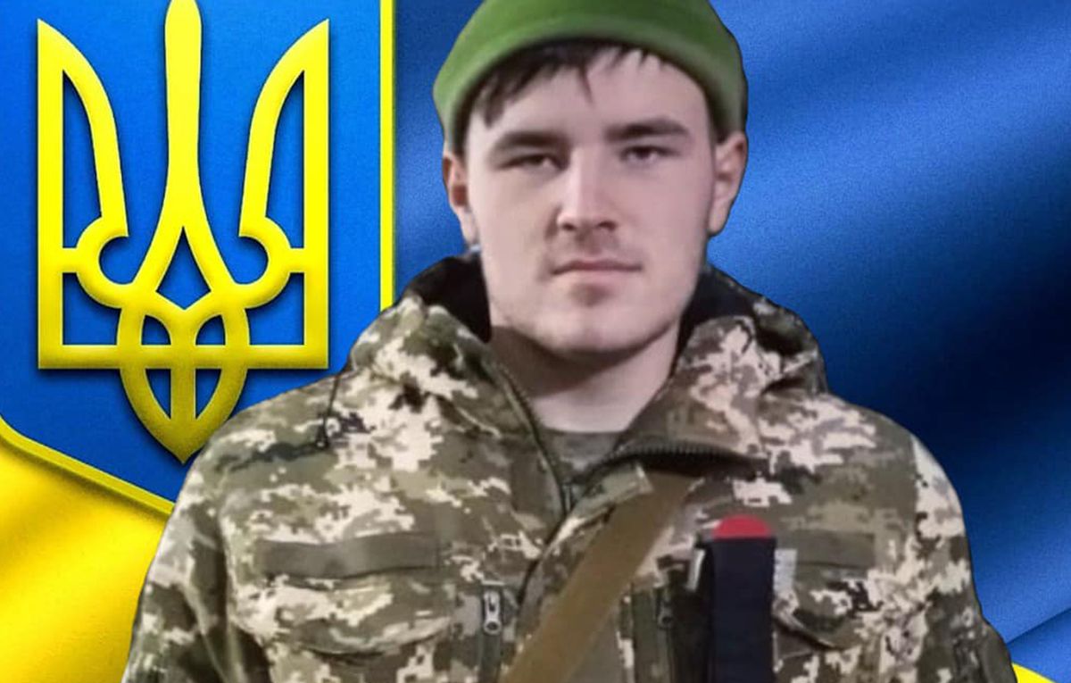 Сергій Капітула з Волині загинув на війні - новини Волині - 24 Канал