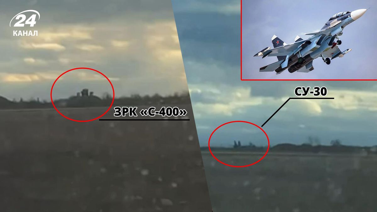 Оккупанты усиливают защиту аэродромов в Крыму Оккупанты усиливают защиту аэродромов в Крыму