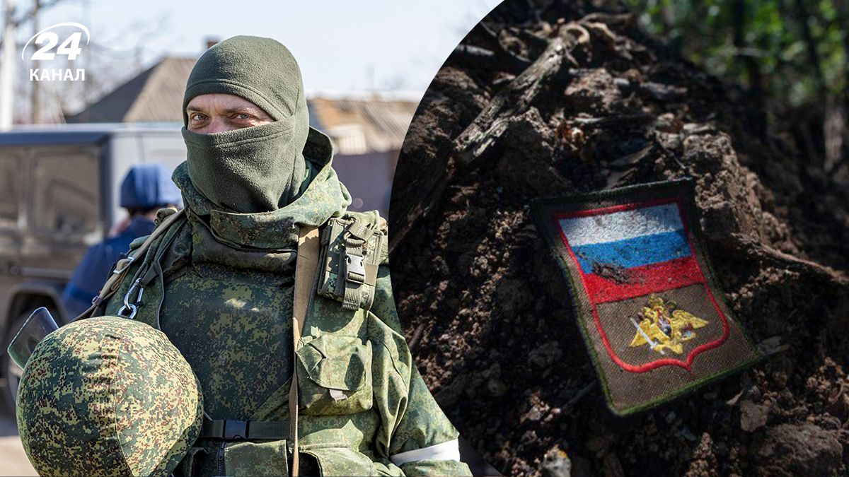 Оккупант рассказал знакомому о многотысячных потерях Оккупант рассказал знакомому о многотысячных потерях