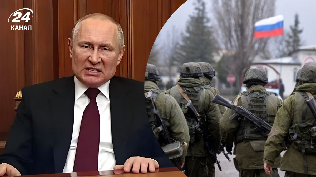 Россия хочет вытеснить ВСУ из Курской области