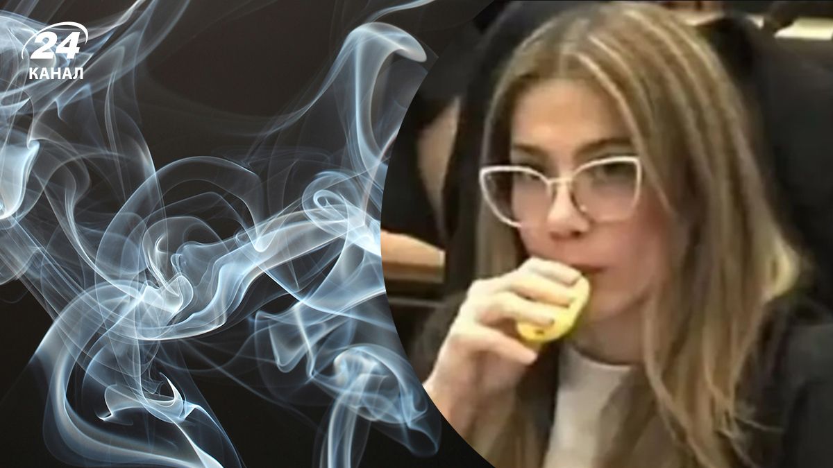 Колумбійська депутатка курила вейп у парламенті - курйозне відео Колумбійська депутатка курила вейп у парламенті - курйозне відео