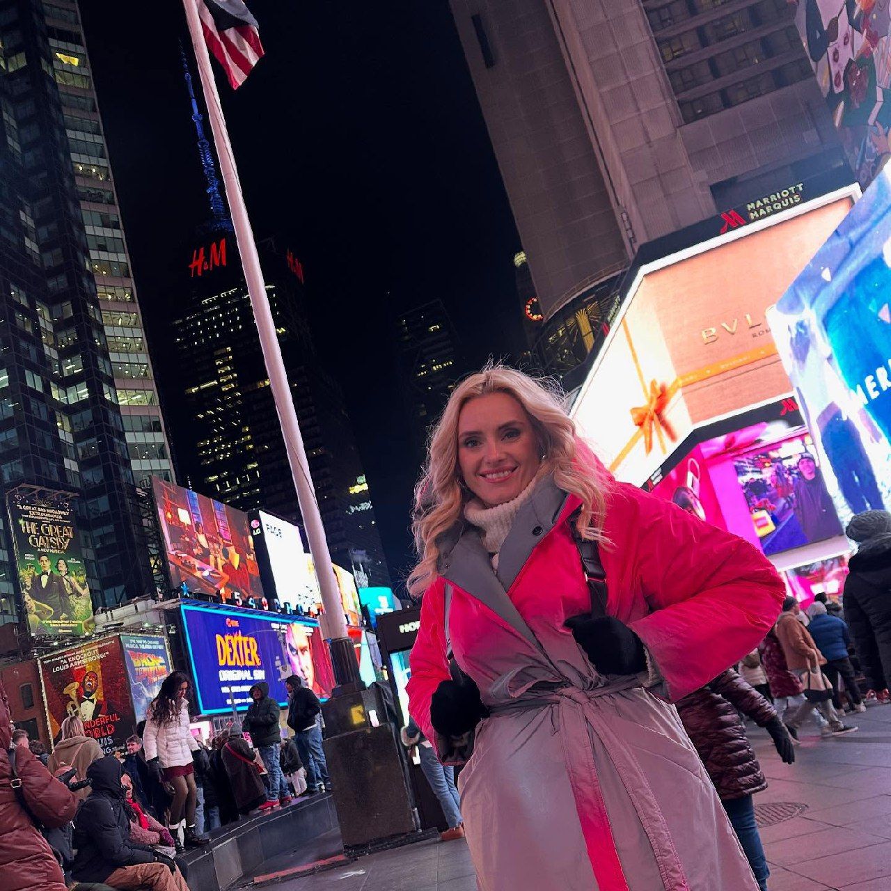 Ірина Федишин - де зараз Ірина Федишин - де зараз