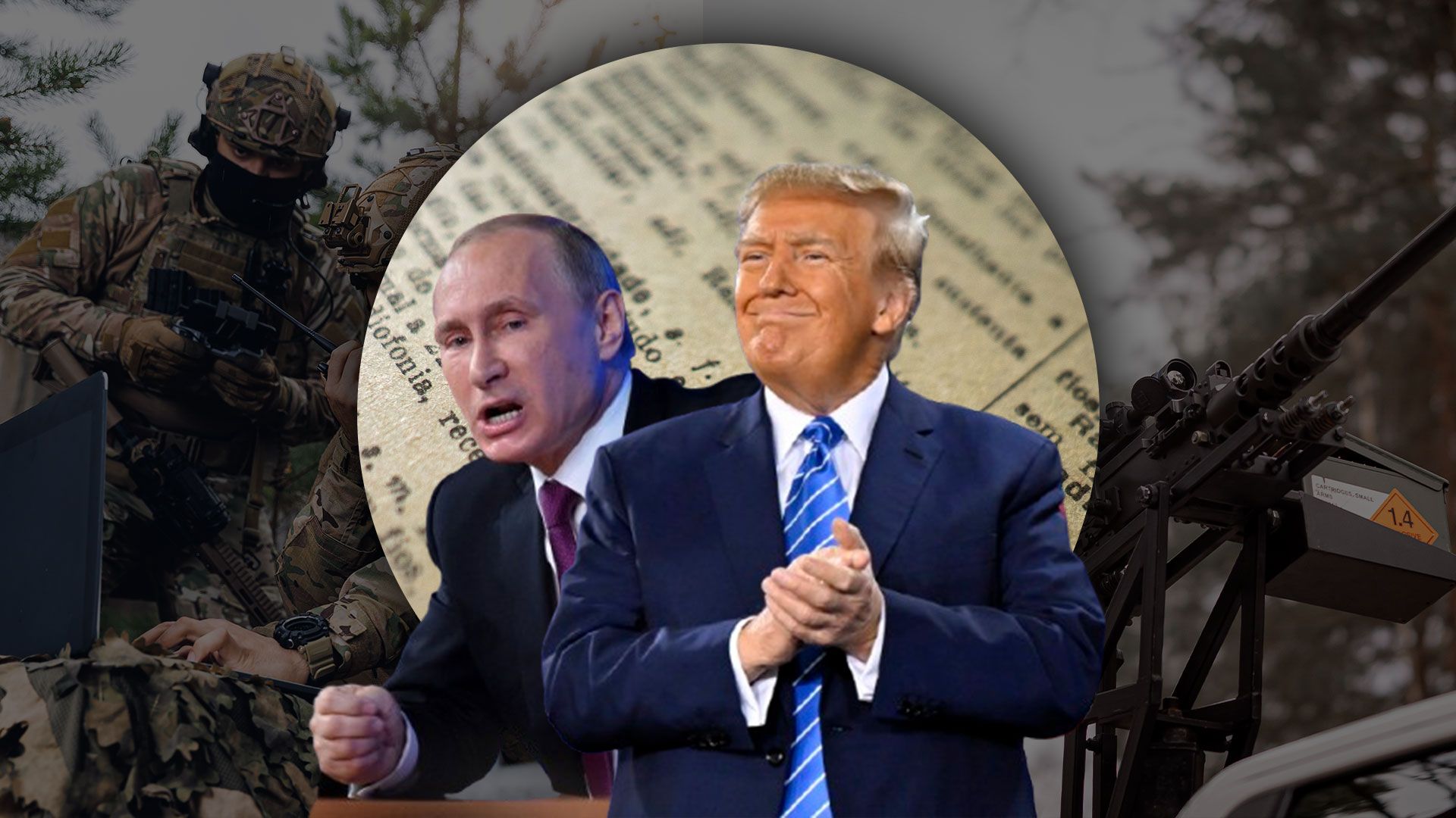 Трамп має жорстку відповідь Путіну - що чекає на Кремль у 2025 році Трамп має жорстку відповідь Путіну - що чекає на Кремль у 2025 році