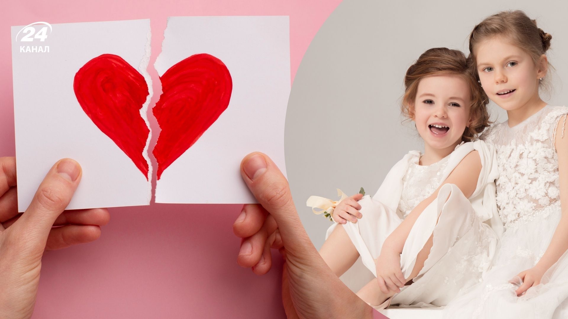 Фамилии, которые имели внебрачные дети Фамилии, которые имели внебрачные дети