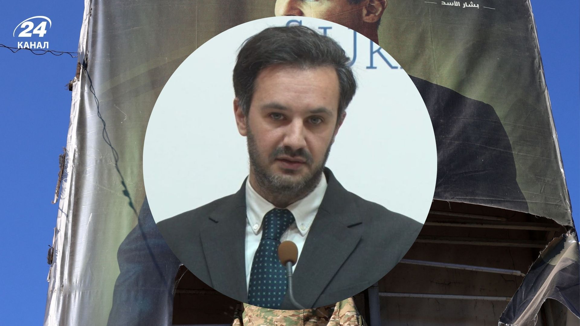 У МЗС назвали умови для поновлення дипломатичних відносин із Сирією