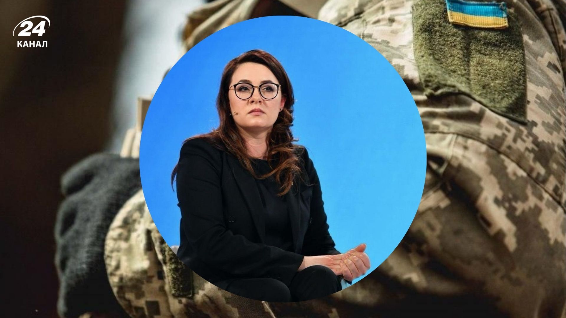 Бронирование работников в Украине с 1 декабря 2024 года Бронирование работников в Украине с 1 декабря 2024 года