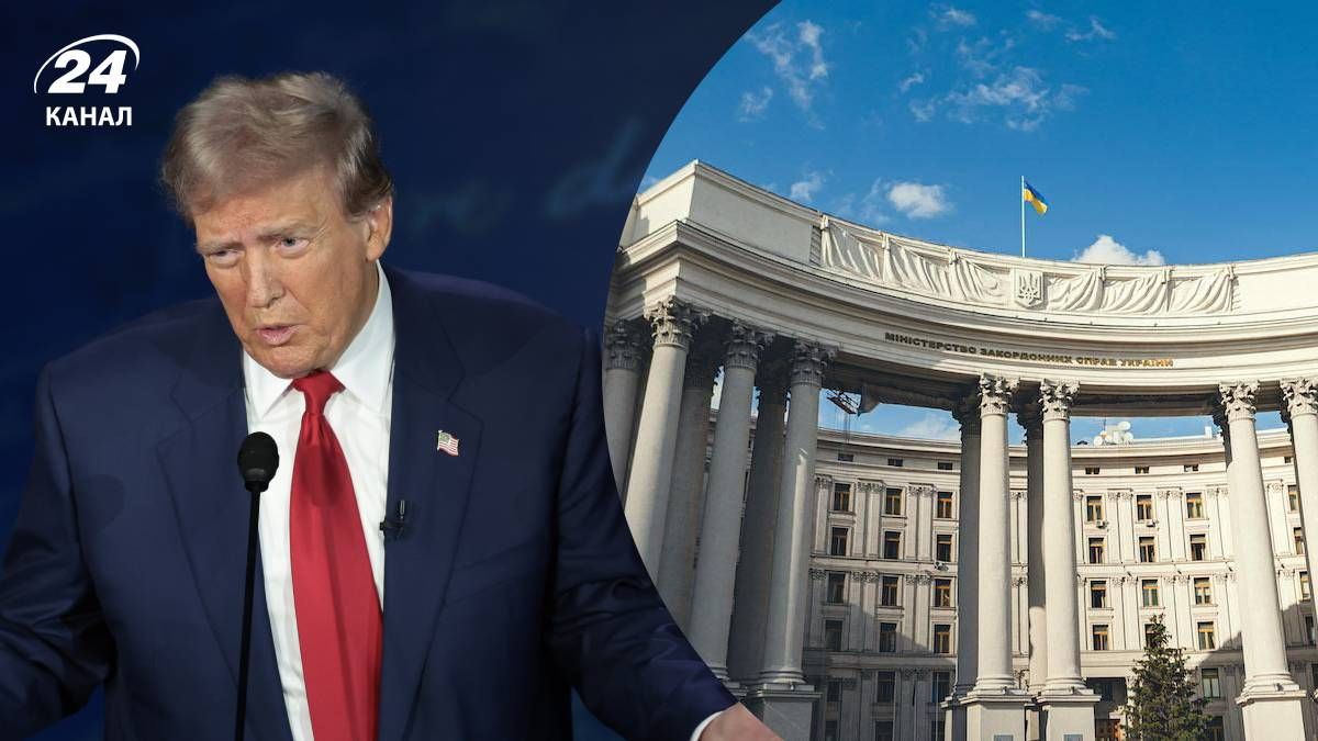 МЗС України каже, що налагодило контакт з перехідною командою Трампа - 24 Канал МЗС України каже, що налагодило контакт з перехідною командою Трампа - 24 Канал