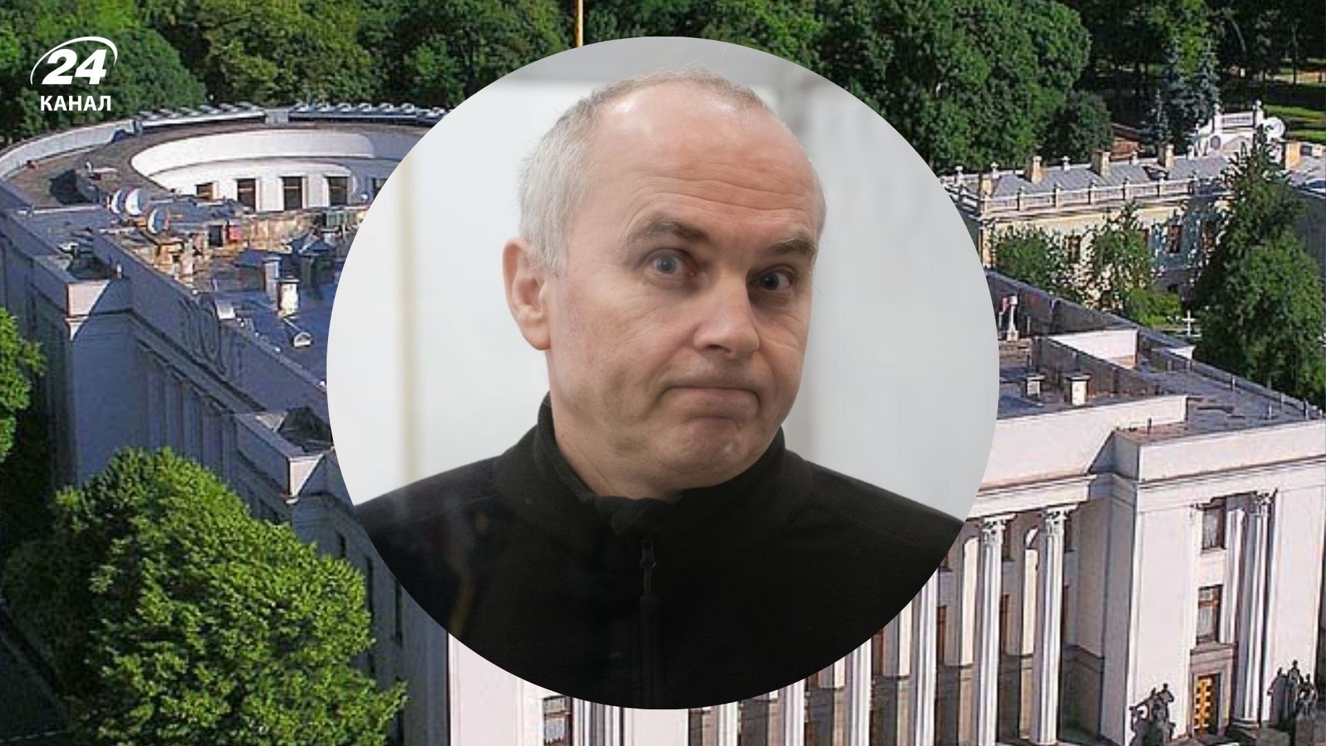 Суд обязал СБУ обеспечить выполнение Шуфричем функций депутата Суд обязал СБУ обеспечить выполнение Шуфричем функций депутата