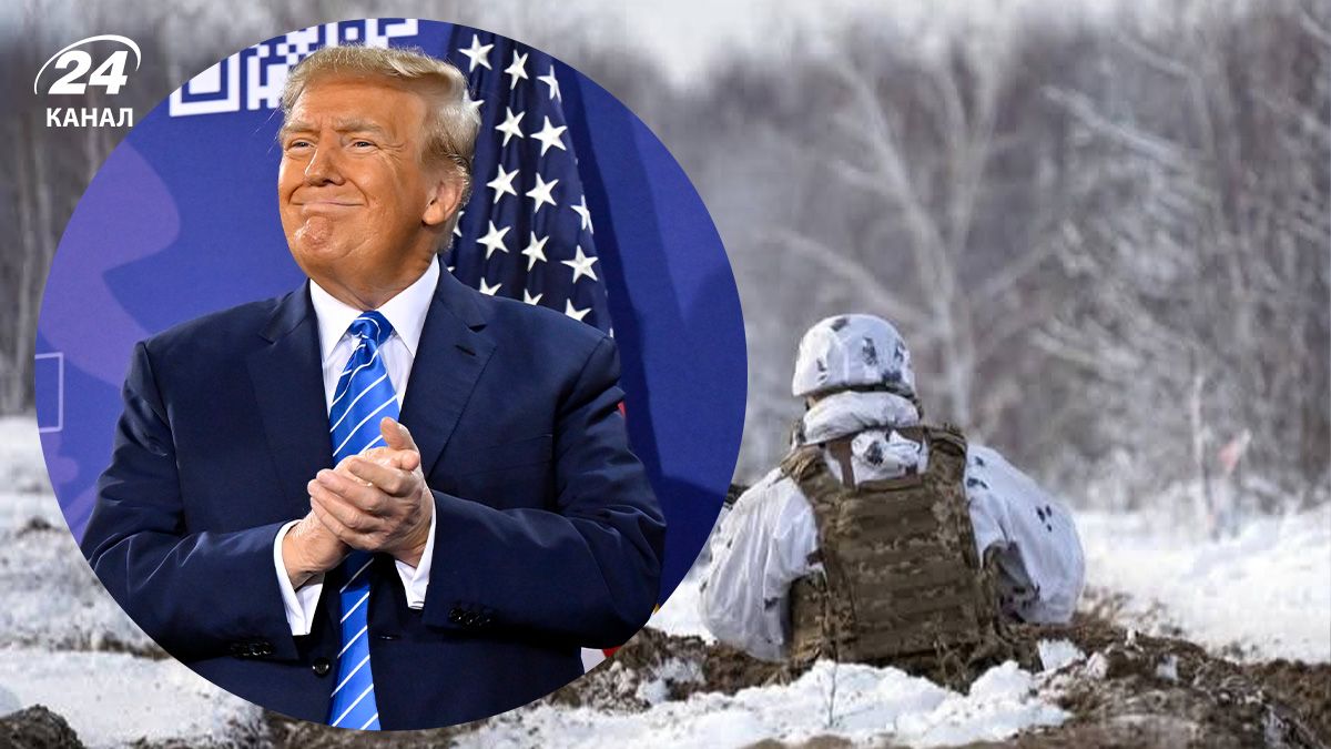 Які проблеми виникнуть у Путіна, коли Трамп розгнівається на нього - 24 Канал Які проблеми виникнуть у Путіна, коли Трамп розгнівається на нього - 24 Канал